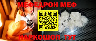 СК Бузулук