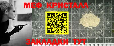 СК Бузулук