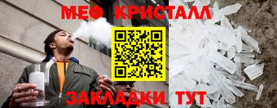 СК Бузулук