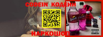 СК Бузулук