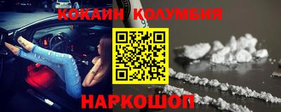 СК Бузулук