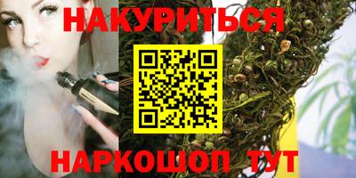 СК Бузулук