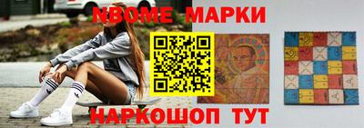 мдпв Бугуруслан