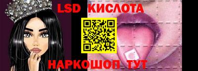 СК Бузулук