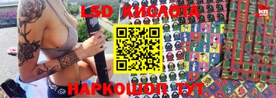 мефедрон VHQ Будённовск