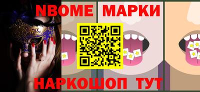 СК Бузулук