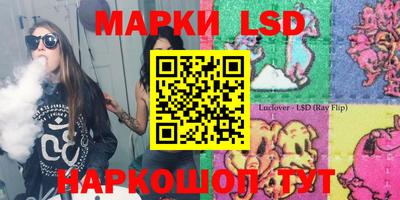 мефедрон VHQ Будённовск