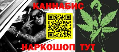 СК Бузулук
