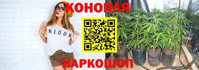 мефедрон VHQ Будённовск