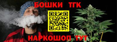 СК Бузулук