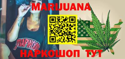 мефедрон VHQ Будённовск