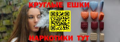 мдпв Бугуруслан