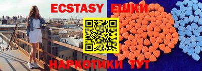 СК Бузулук