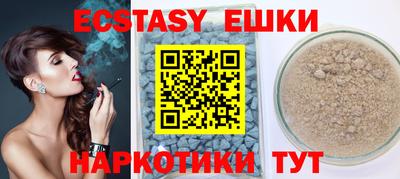 СК Бузулук