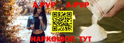 СК Бузулук