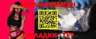 мдпв Бугуруслан