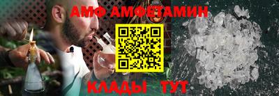 мефедрон VHQ Будённовск