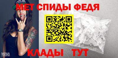 мдпв Бугуруслан