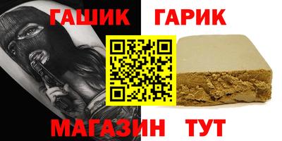 СК Бузулук